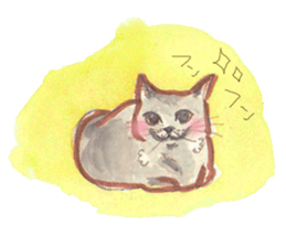 watercolor Cats sticker #13845064