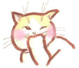 watercolor Cats sticker #13845087
