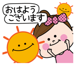 Sticker for frequently used girls sticker #13845207