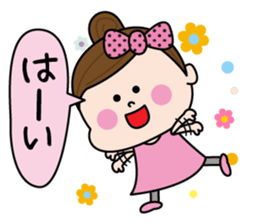 Sticker for frequently used girls sticker #13845209