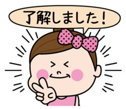 Sticker for frequently used girls sticker #13845210