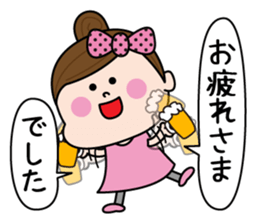 Sticker for frequently used girls sticker #13845211
