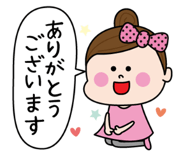 Sticker for frequently used girls sticker #13845214