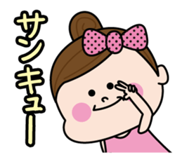 Sticker for frequently used girls sticker #13845215