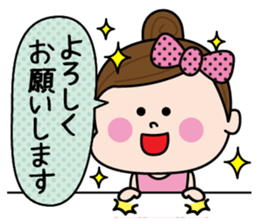 Sticker for frequently used girls sticker #13845217