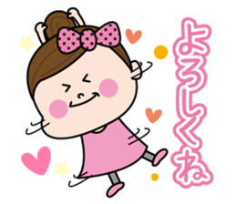 Sticker for frequently used girls sticker #13845218