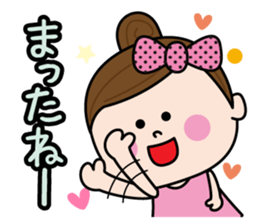 Sticker for frequently used girls sticker #13845224