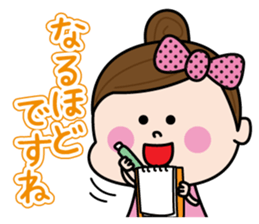 Sticker for frequently used girls sticker #13845227