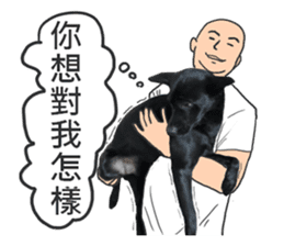 Happy Dogs Club:Real sticker #13845324