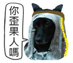 Happy Dogs Club:Real sticker #13845345
