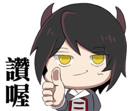 Alo and his demon Vincent sticker #13845430