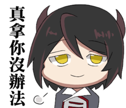 Alo and his demon Vincent sticker #13845432