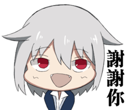 Alo and his demon Vincent sticker #13845433