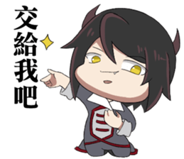 Alo and his demon Vincent sticker #13845434