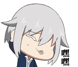 Alo and his demon Vincent sticker #13845435