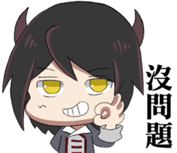 Alo and his demon Vincent sticker #13845436