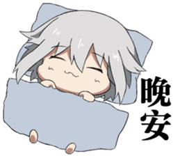 Alo and his demon Vincent sticker #13845438