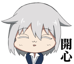 Alo and his demon Vincent sticker #13845443