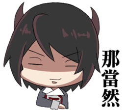 Alo and his demon Vincent sticker #13845444