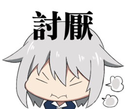 Alo and his demon Vincent sticker #13845446