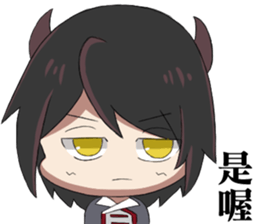 Alo and his demon Vincent sticker #13845447