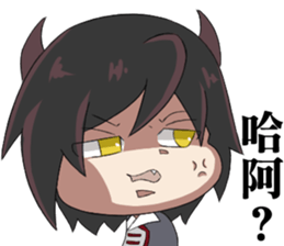 Alo and his demon Vincent sticker #13845449