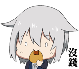 Alo and his demon Vincent sticker #13845453