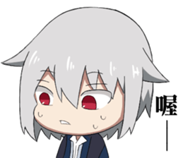 Alo and his demon Vincent sticker #13845456