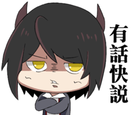 Alo and his demon Vincent sticker #13845460