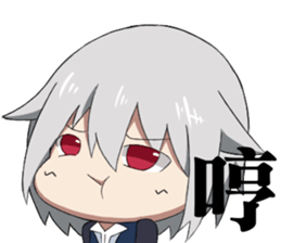 Alo and his demon Vincent sticker #13845461