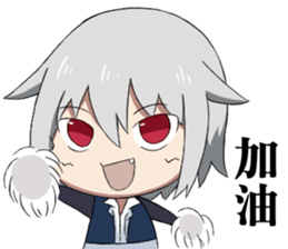 Alo and his demon Vincent sticker #13845463