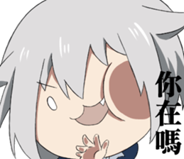 Alo and his demon Vincent sticker #13845464