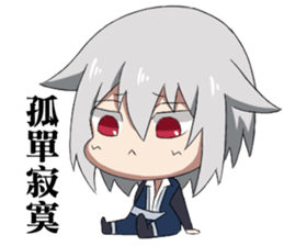 Alo and his demon Vincent sticker #13845465