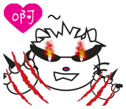 Sweetheart Cat sticker #13845554