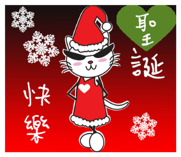 Sweetheart Cat sticker #13845571