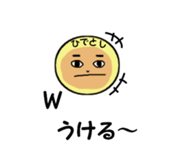 stickers for HIDETOSHI sticker #13845648