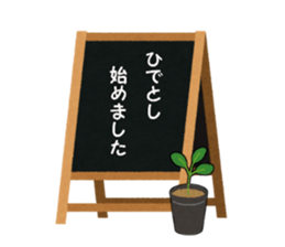 stickers for HIDETOSHI sticker #13845650