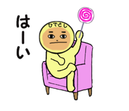 stickers for HIDETOSHI sticker #13845651