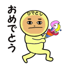 stickers for HIDETOSHI sticker #13845652