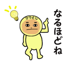 stickers for HIDETOSHI sticker #13845654