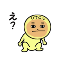 stickers for HIDETOSHI sticker #13845656