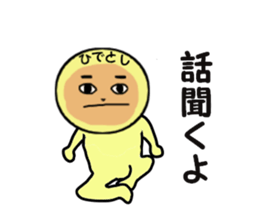 stickers for HIDETOSHI sticker #13845657