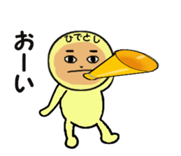 stickers for HIDETOSHI sticker #13845660