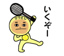 stickers for HIDETOSHI sticker #13845661