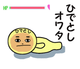 stickers for HIDETOSHI sticker #13845662