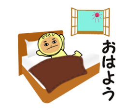 stickers for HIDETOSHI sticker #13845663