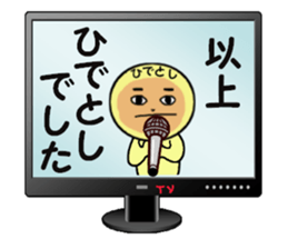 stickers for HIDETOSHI sticker #13845666