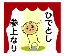 stickers for HIDETOSHI sticker #13845667