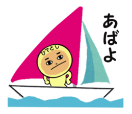 stickers for HIDETOSHI sticker #13845668