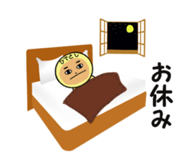 stickers for HIDETOSHI sticker #13845669